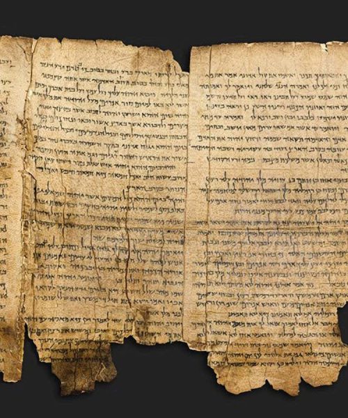 Dead Sea Scrolls analysis may force rethink of ancient Jewish history