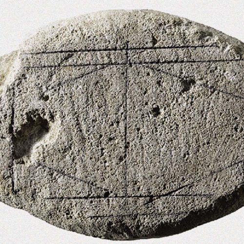 Is this carved rock an ancient Roman board game?